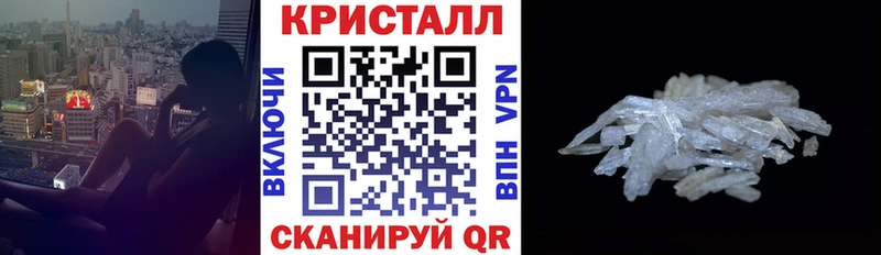 АМФ Розовый  Купить закладки  Отрадное 