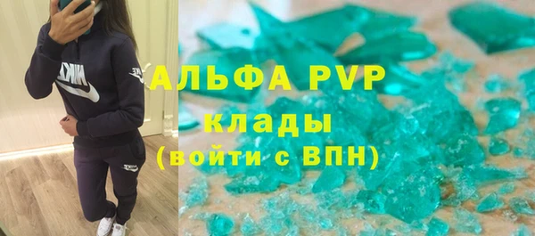 круглые Навашино