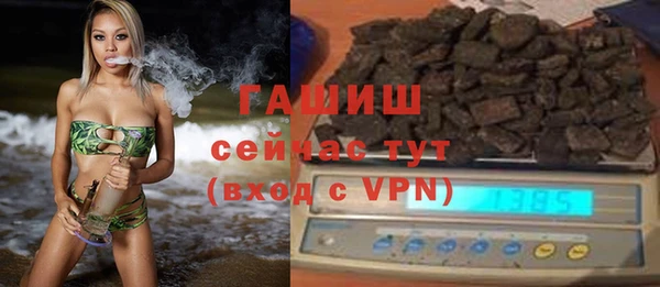 хмурый Наволоки