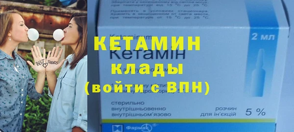 героин Нефтегорск