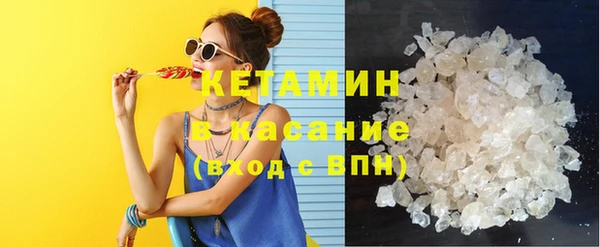 хмурый Наволоки