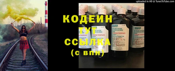 круглые Навашино
