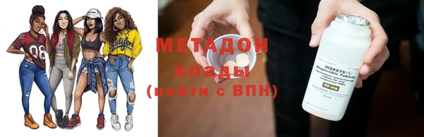 соль ск Надым