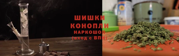героин Нефтегорск