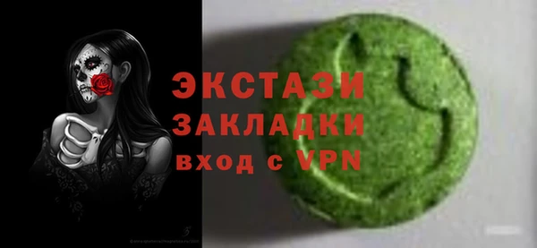 героин Нефтегорск