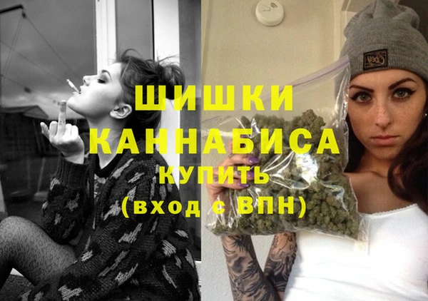 хмурый Наволоки