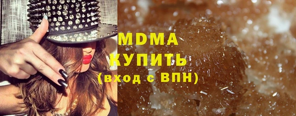 героин Нефтегорск