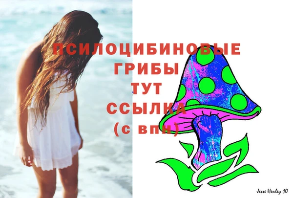 героин Нефтегорск