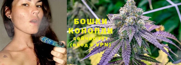 героин Нефтегорск
