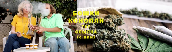 героин Нефтегорск