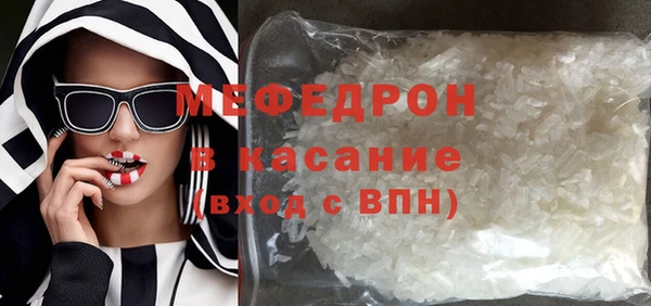хмурый Наволоки