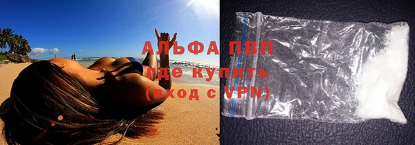 героин Нефтегорск