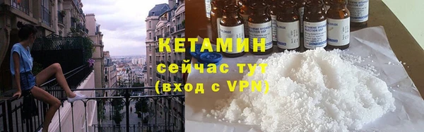 гашик Нея